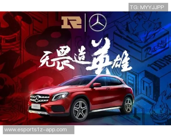 电竞实时数据见证RNG逆袭之旅的传奇时刻与荣耀回归